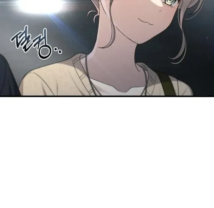 Job Change Log Chapter 25 Online - página 59