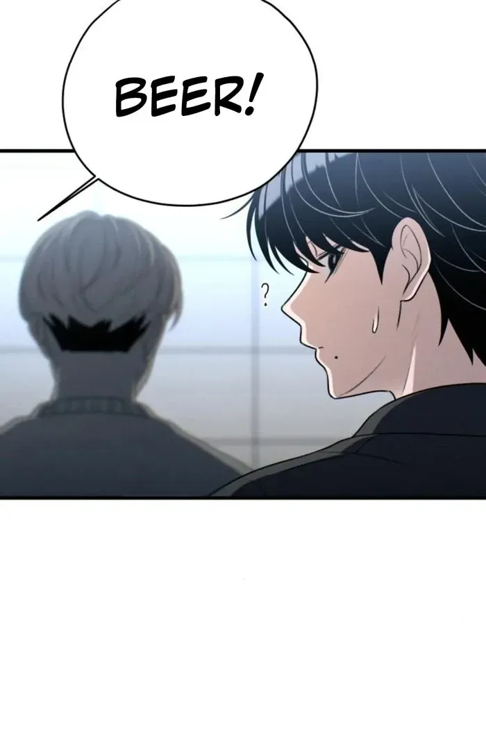 Job Change Log Chapter 25 Online - página 76