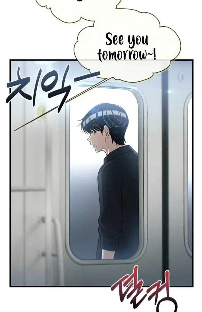 Job Change Log Chapter 25 Online - página 80