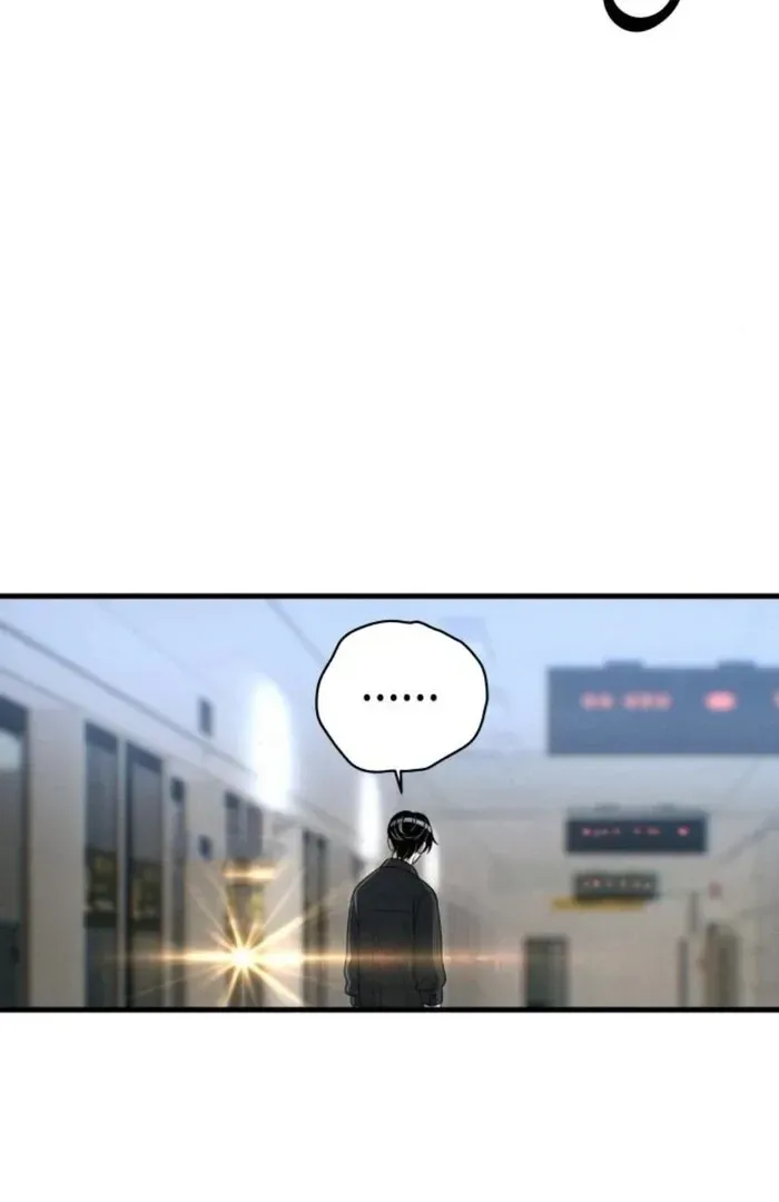 Job Change Log Chapter 25 Online - página 81