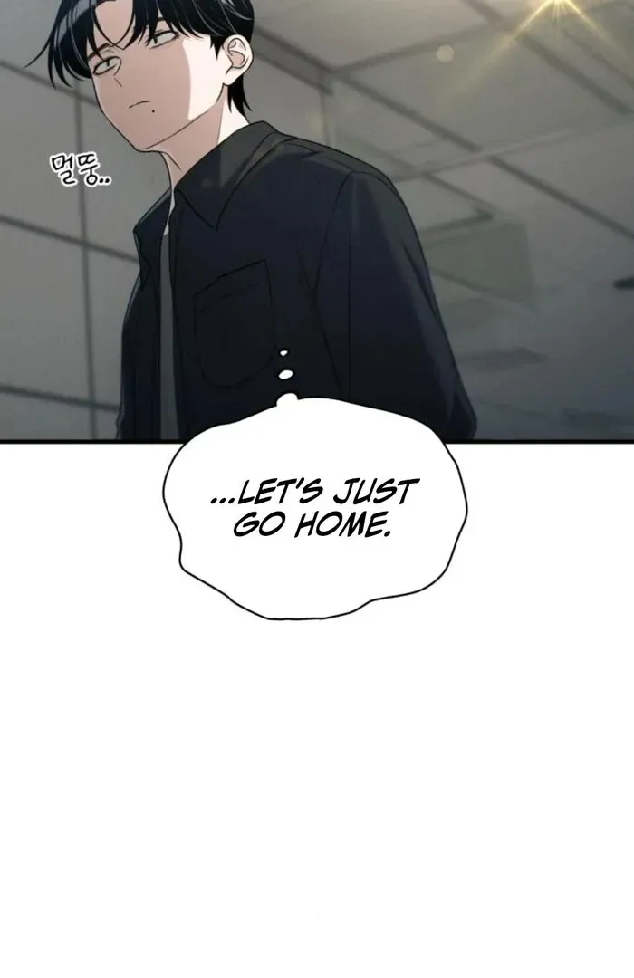 Job Change Log Chapter 25 Online - página 83