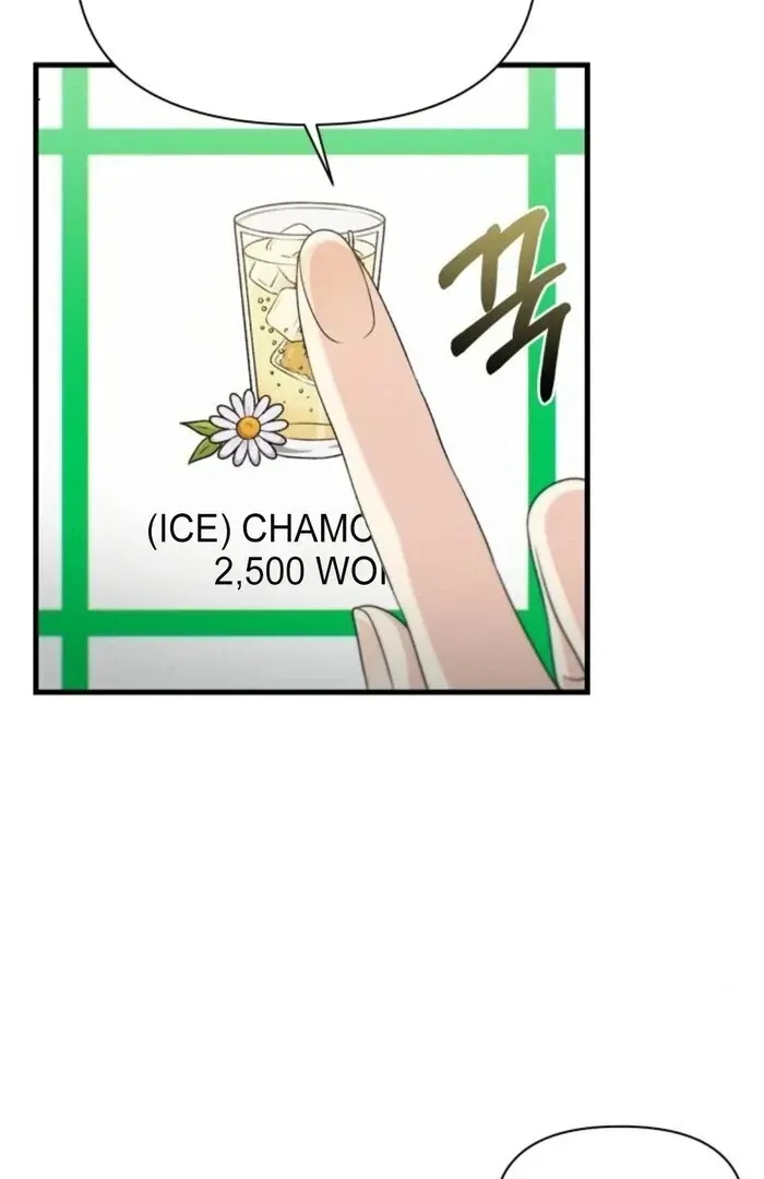 Job Change Log Chapter 25 Online - página 91