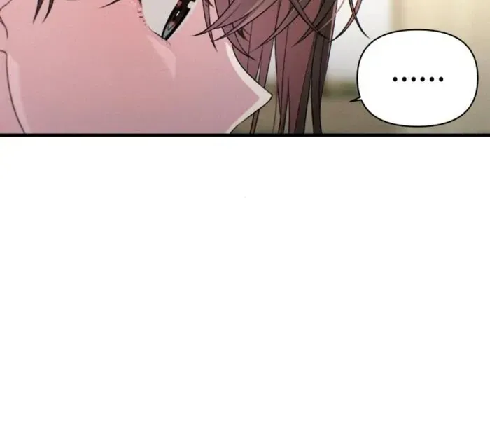 Job Change Log Chapter 25 Online - página 97