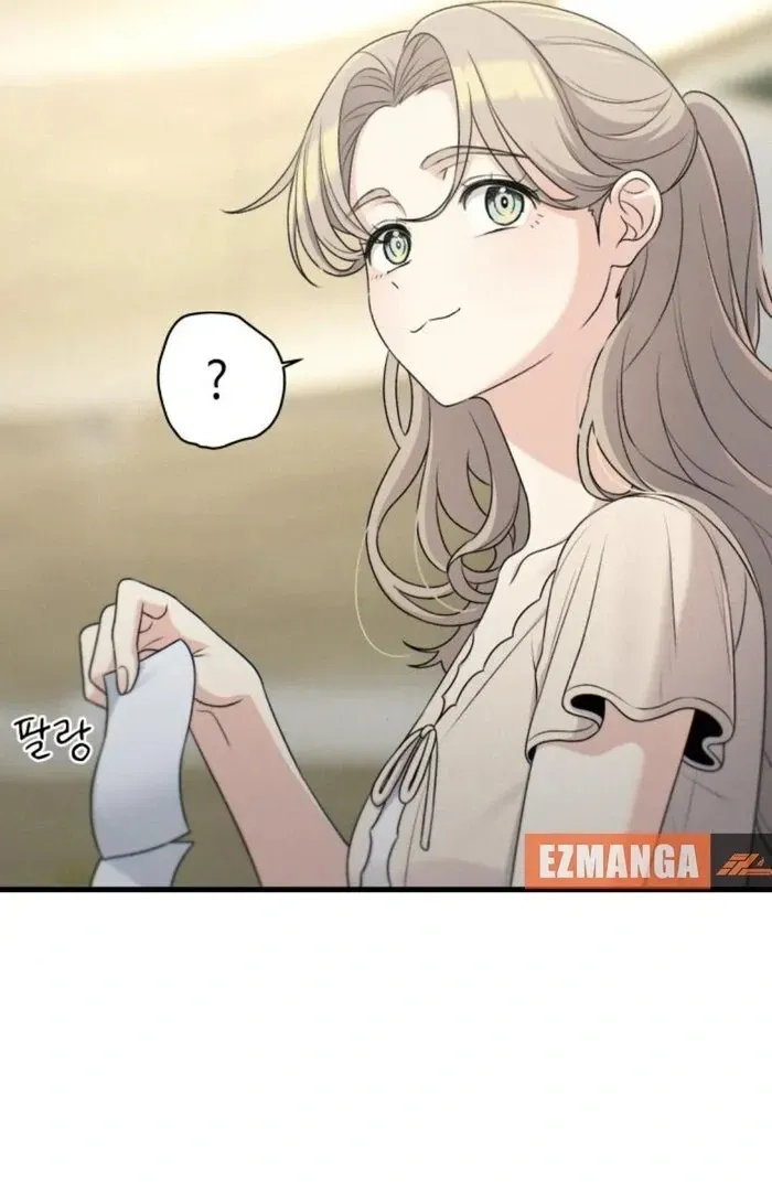Job Change Log Chapter 25 Online - página 99