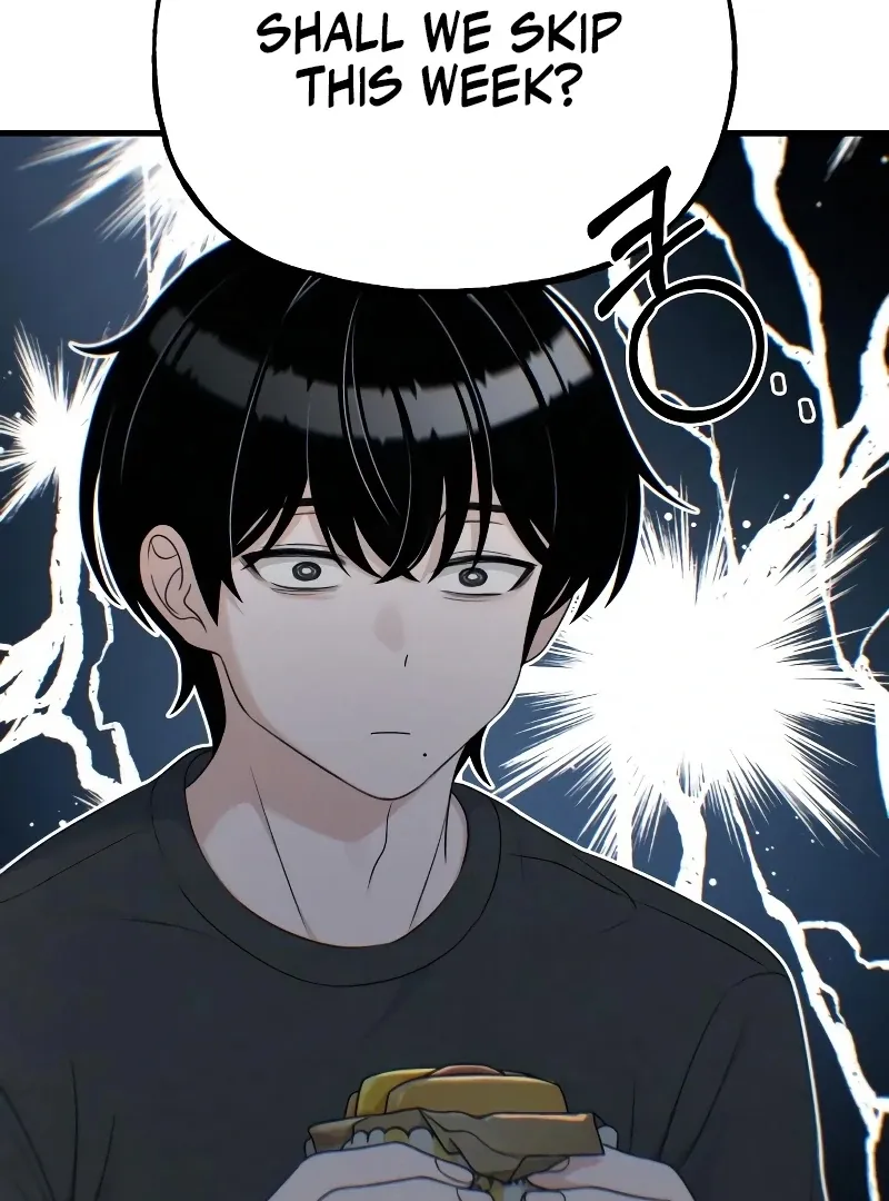 Job Change Log Chapter 26 Online - página 12
