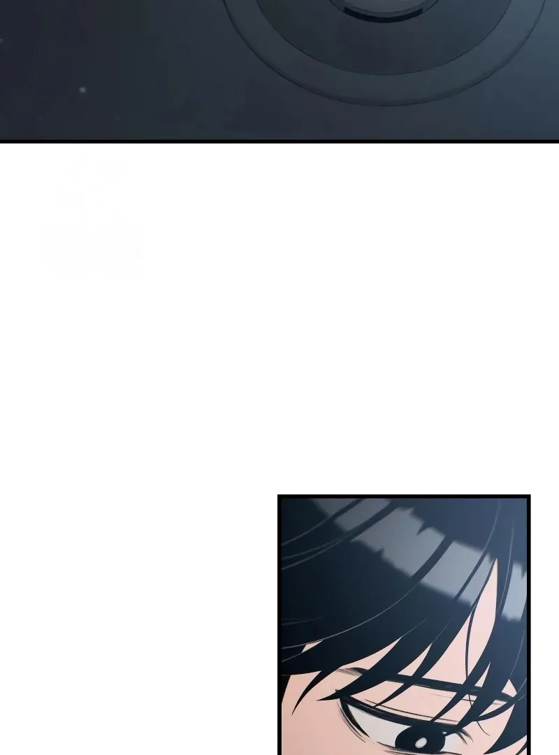 Job Change Log Chapter 26 Online - página 26
