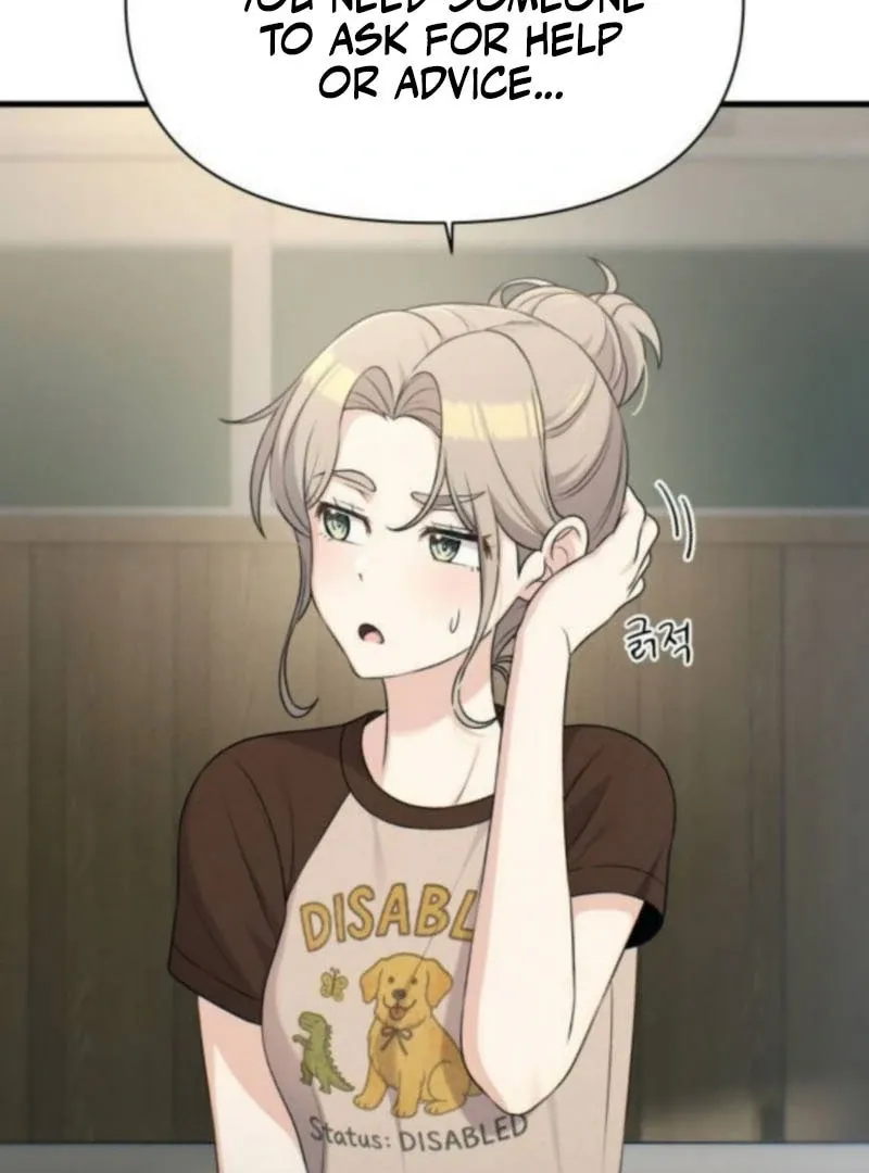 Job Change Log Chapter 27 Online - página 2