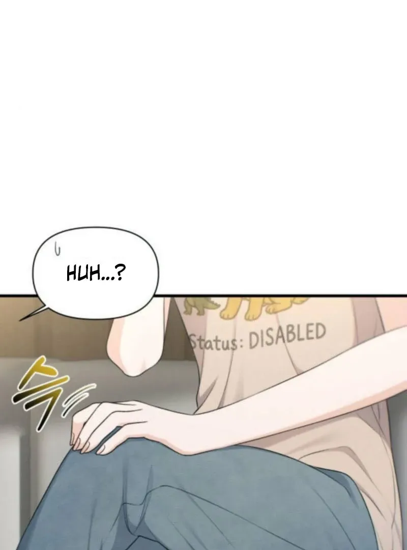 Job Change Log Chapter 27 Online - página 5