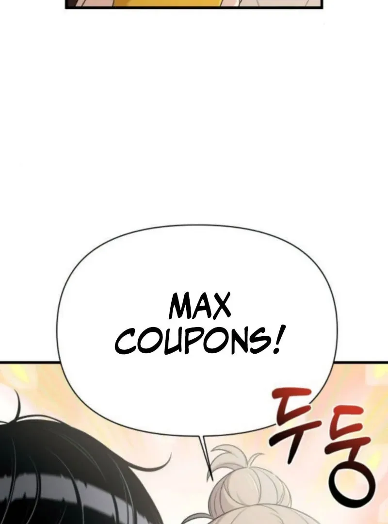 Job Change Log Chapter 27 Online - página 9