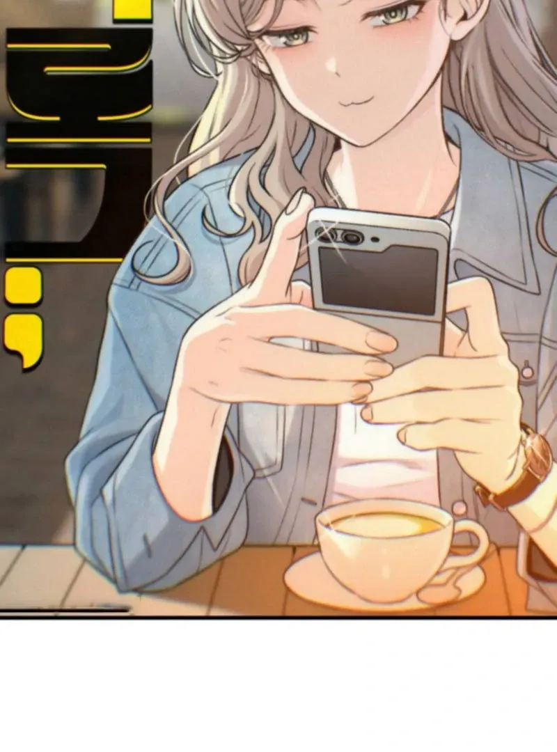 Job Change Log Chapter 27 Online - página 26