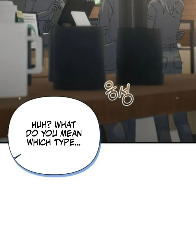 Job Change Log Chapter 27 Online - página 82