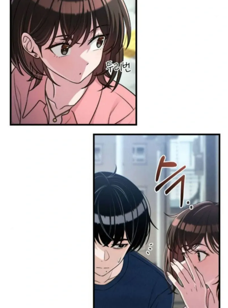 Job Change Log Chapter 27 Online - página 95