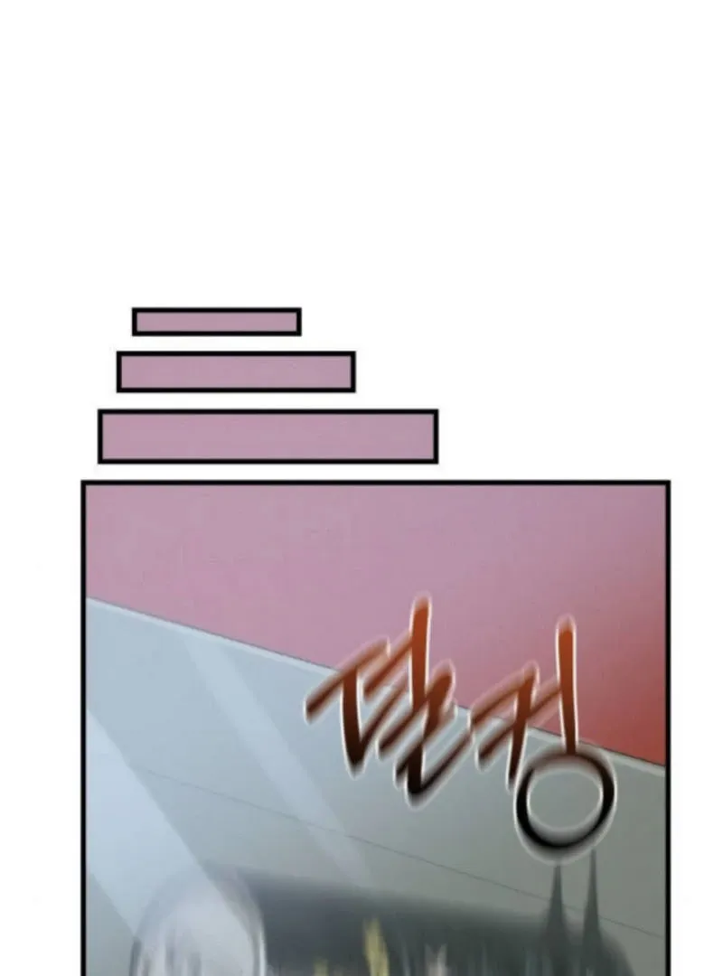 Job Change Log Chapter 27 Online - página 101