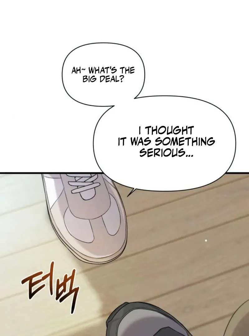 Job Change Log Chapter 27 Online - página 107