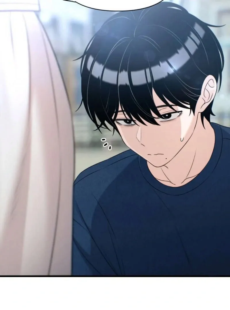 Job Change Log Chapter 27 Online - página 109
