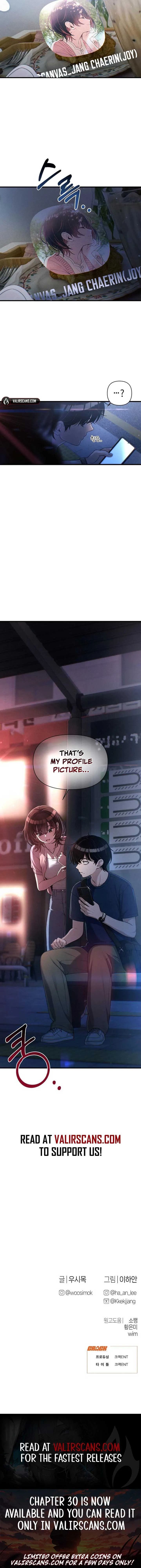 Job Change Log Chapter 29 Online - página 8