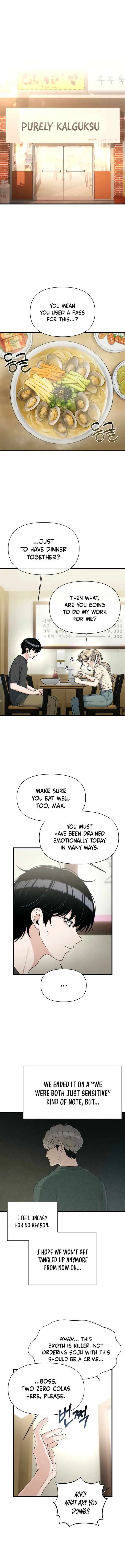 Job Change Log Chapter 33 Online - página 2
