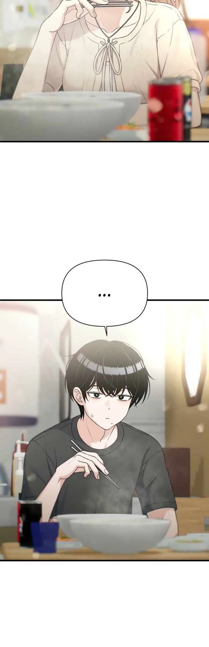 Job Change Log Chapter 33 Online - página 5