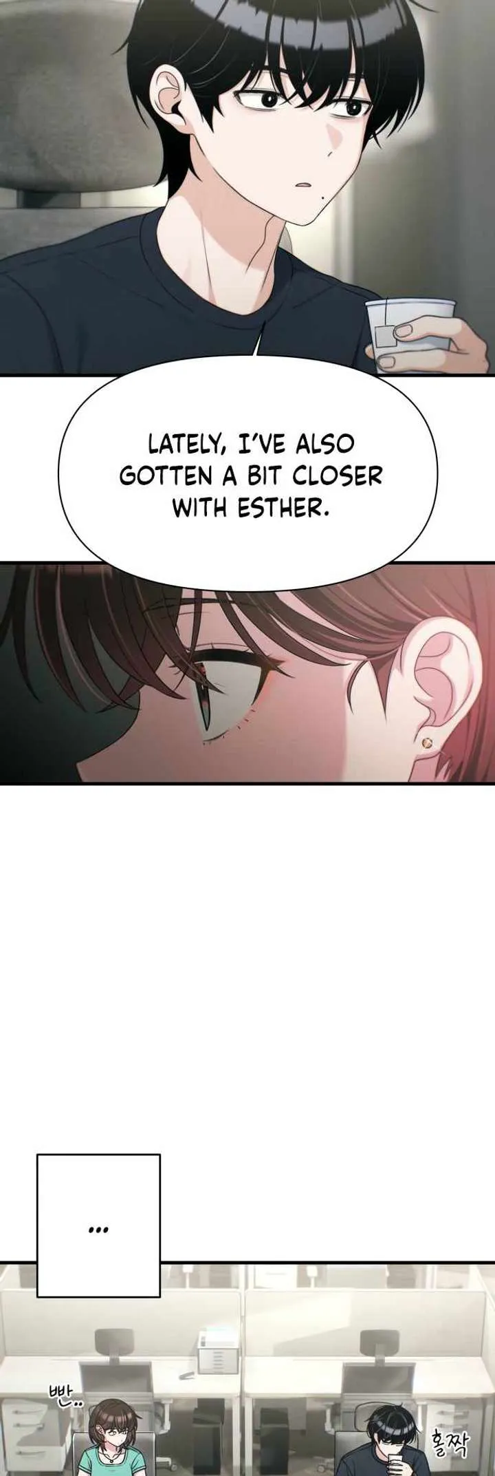 Job Change Log Chapter 33 Online - página 14