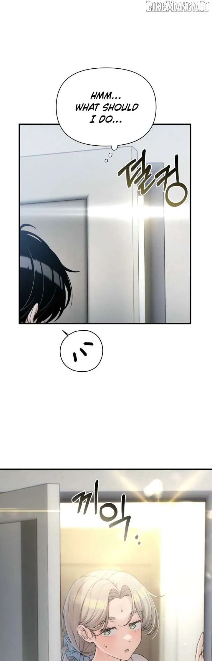 Job Change Log Chapter 34 Online - página 22
