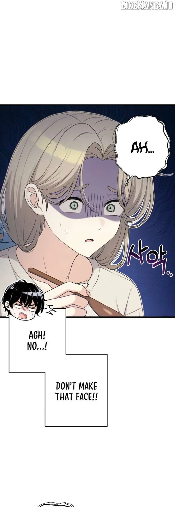 Job Change Log Chapter 35 Online - página 16
