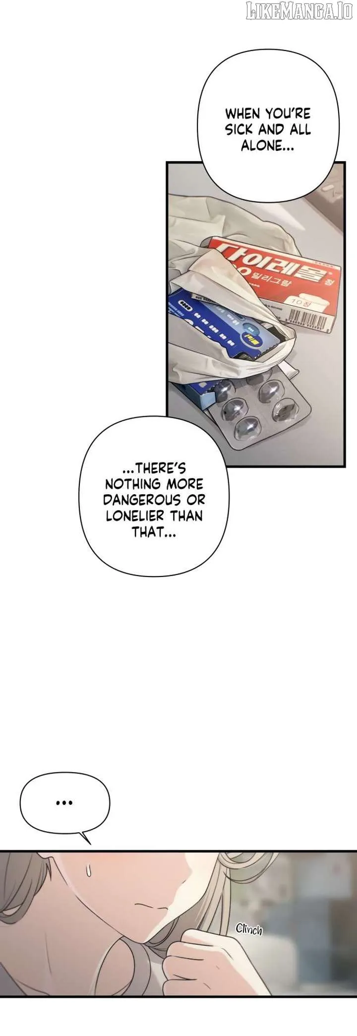 Job Change Log Chapter 35 Online - página 21