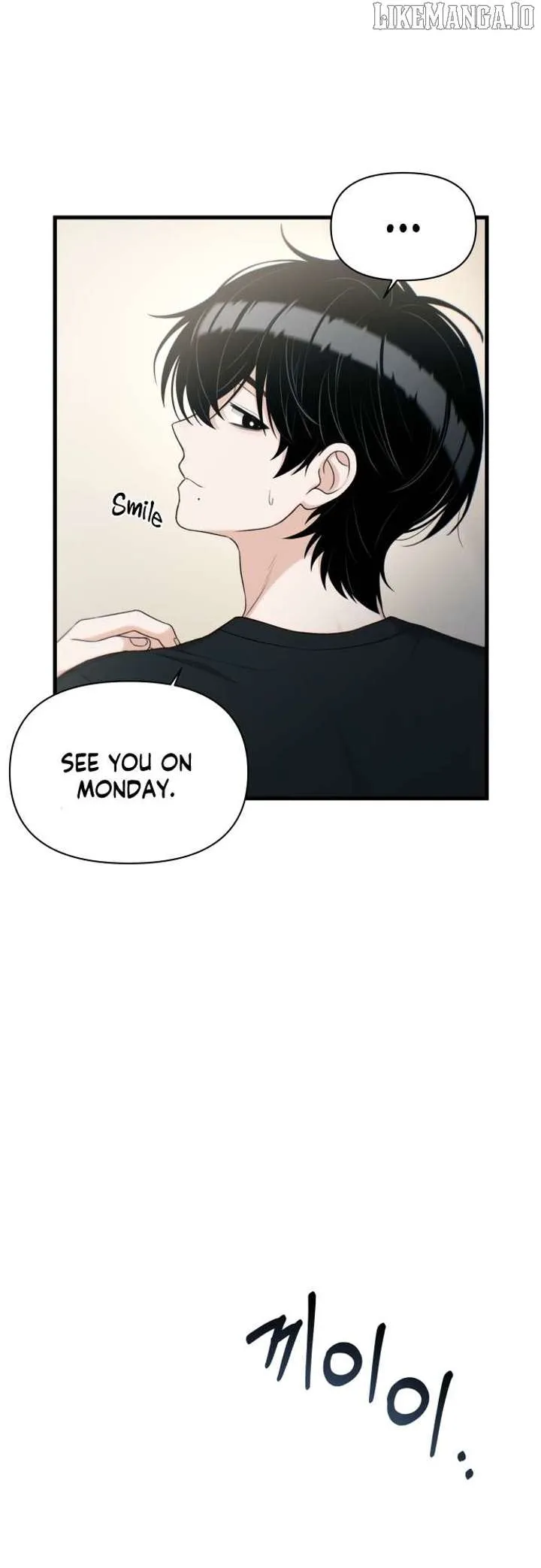 Job Change Log Chapter 35 Online - página 27