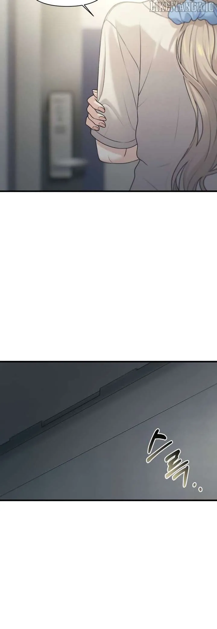Job Change Log Chapter 35 Online - página 30