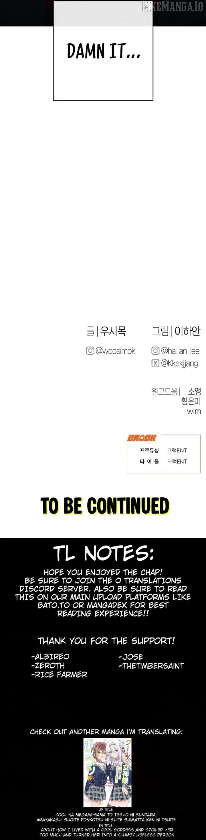 Job Change Log Chapter 35 Online - página 39