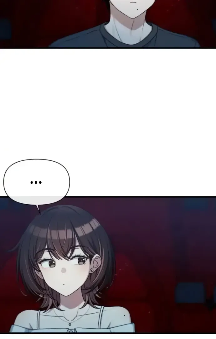 Job Change Log Chapter 36 Online - página 15