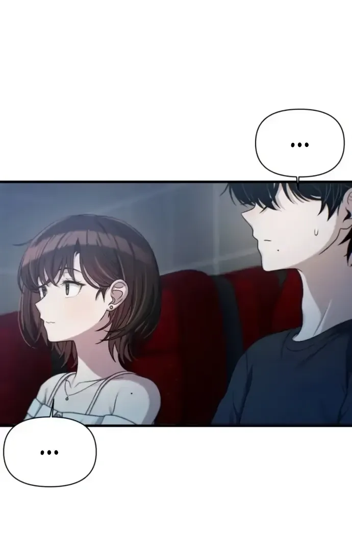 Job Change Log Chapter 36 Online - página 37