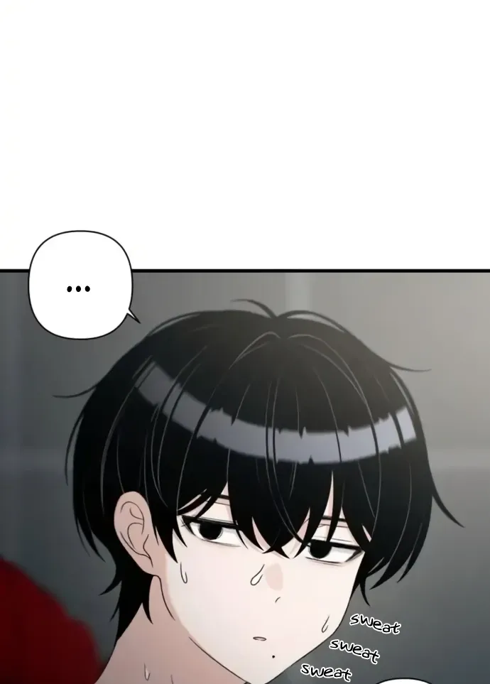 Job Change Log Chapter 36 Online - página 56