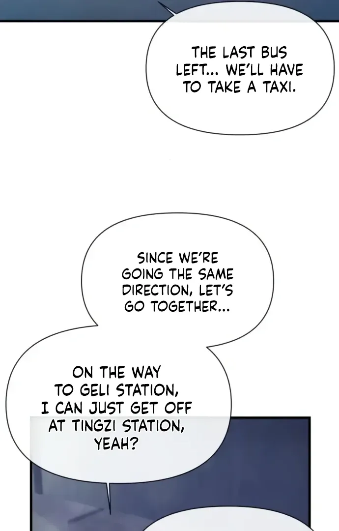 Job Change Log Chapter 36 Online - página 63