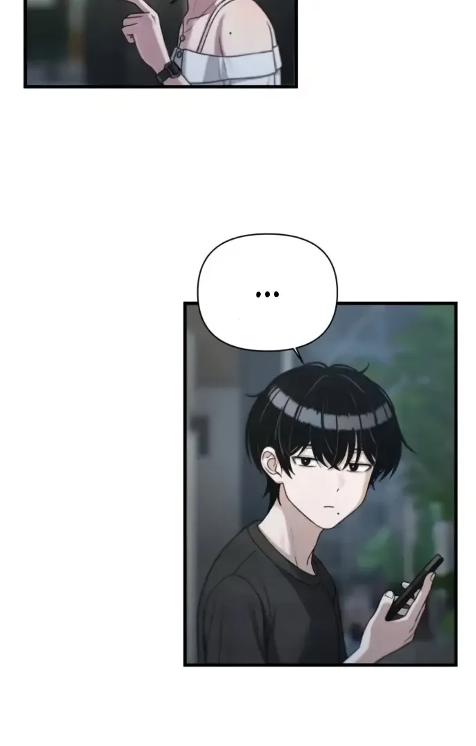 Job Change Log Chapter 36 Online - página 66