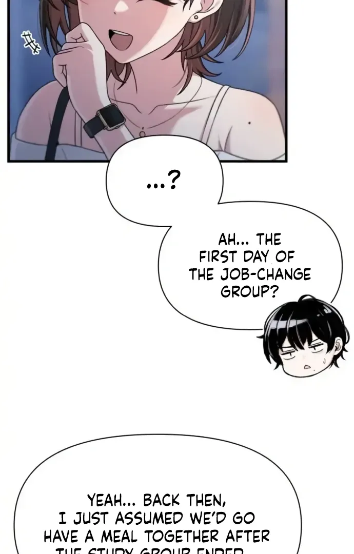 Job Change Log Chapter 36 Online - página 80