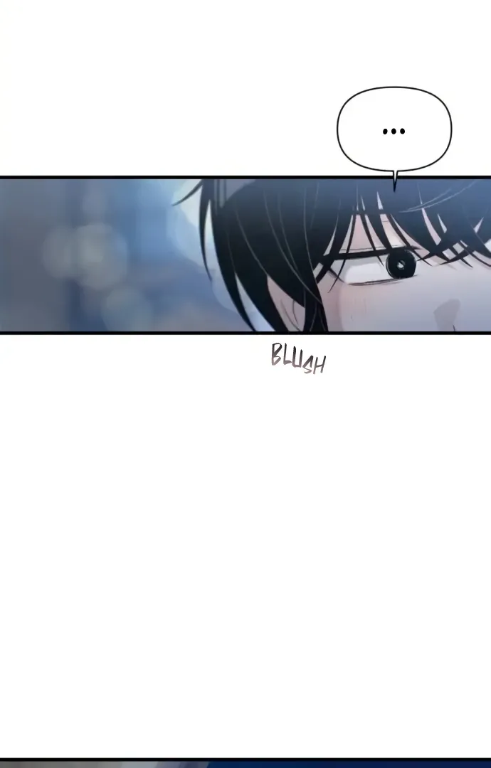 Job Change Log Chapter 36 Online - página 86