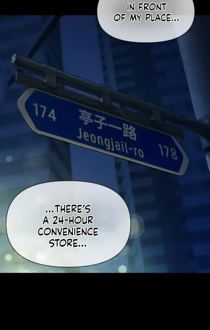 Job Change Log Chapter 36 Online - página 99