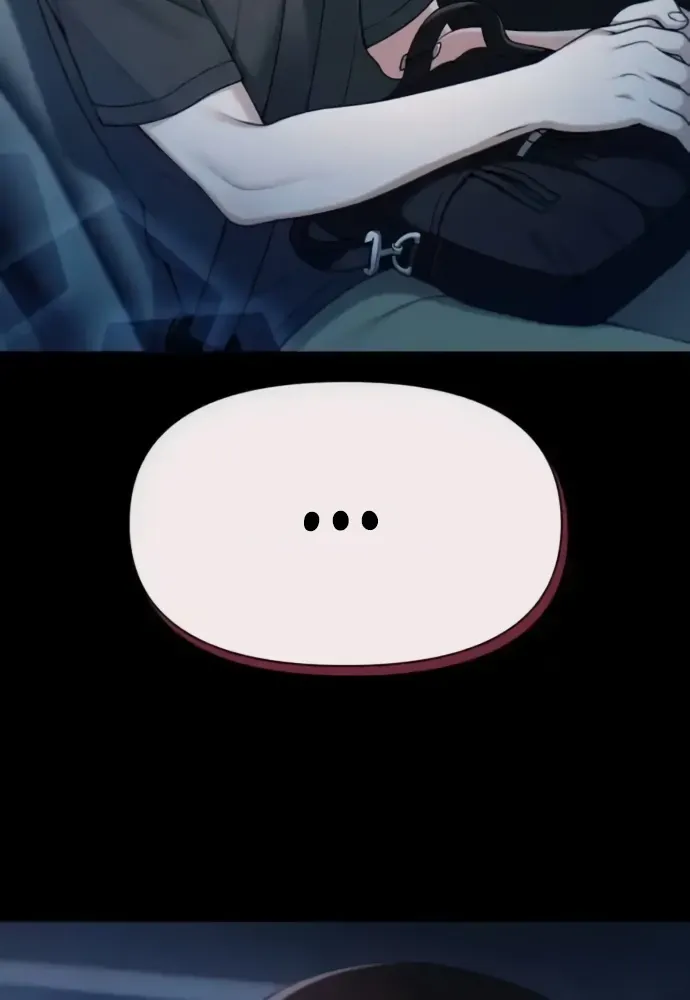 Job Change Log Chapter 36 Online - página 102