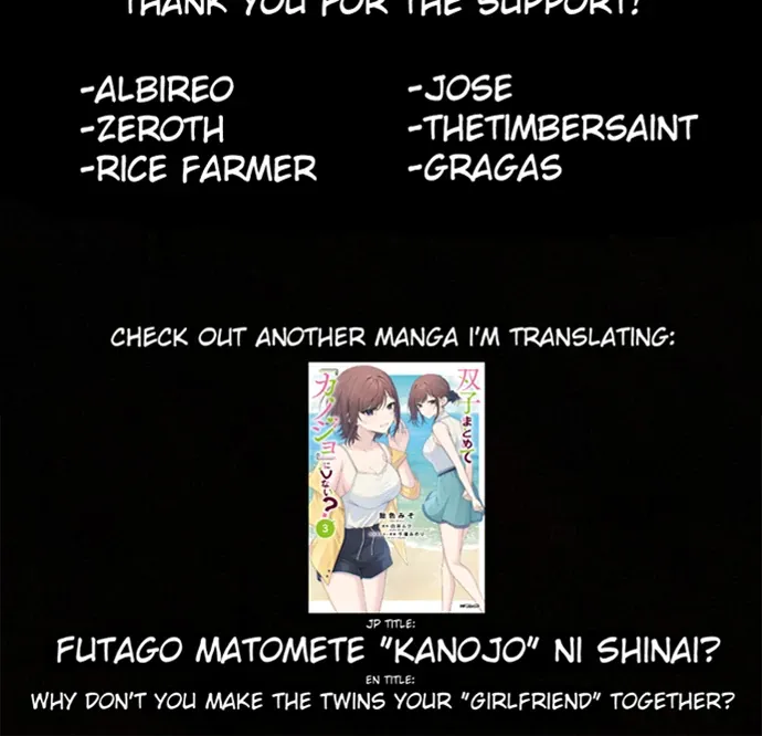 Job Change Log Chapter 36 Online - página 108