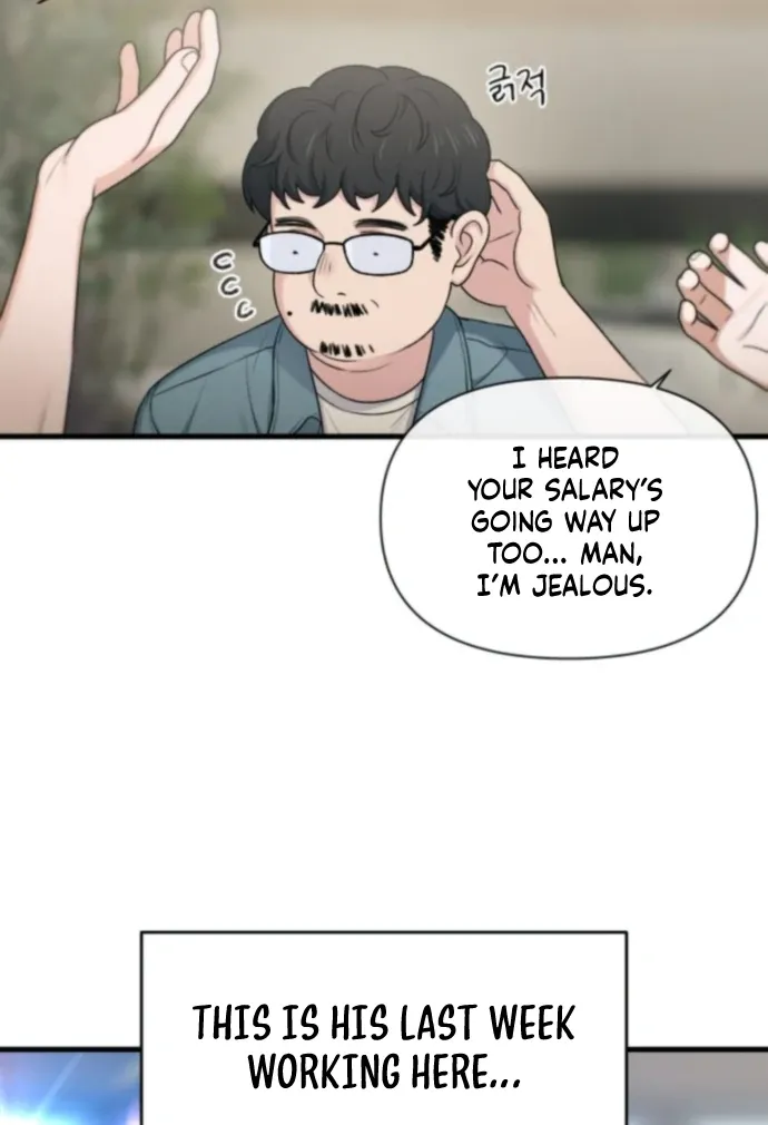 Job Change Log Chapter 37 Online - página 16