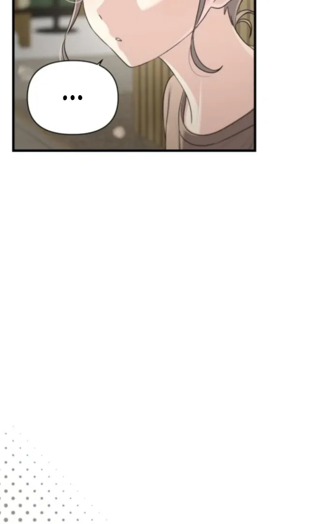 Job Change Log Chapter 37 Online - página 21