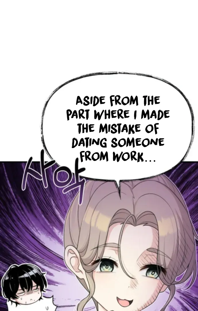 Job Change Log Chapter 37 Online - página 32