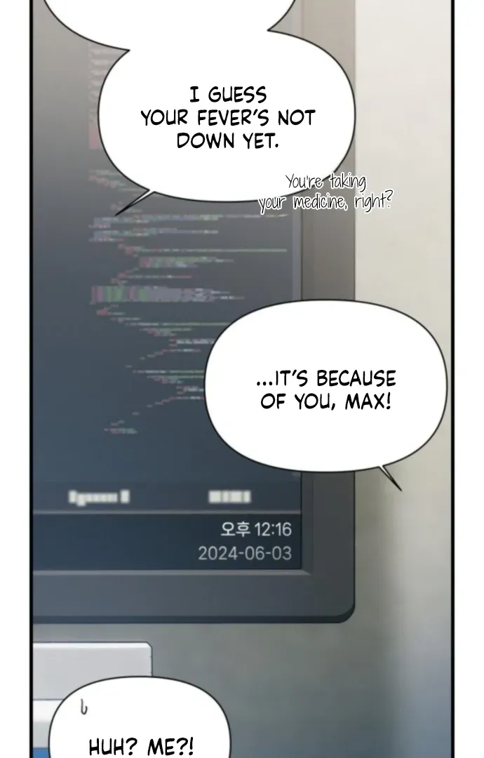 Job Change Log Chapter 37 Online - página 39