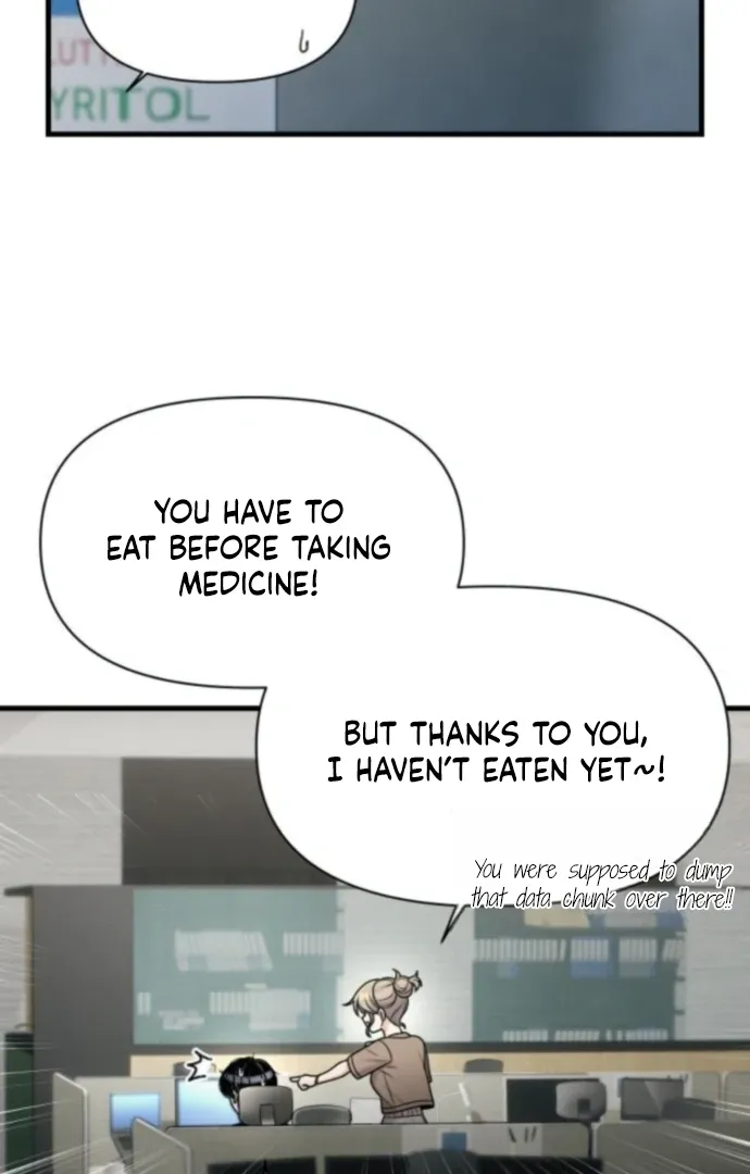 Job Change Log Chapter 37 Online - página 40