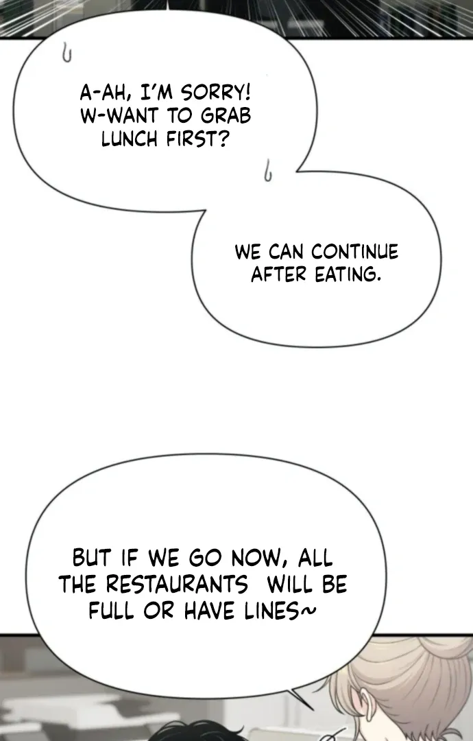 Job Change Log Chapter 37 Online - página 41