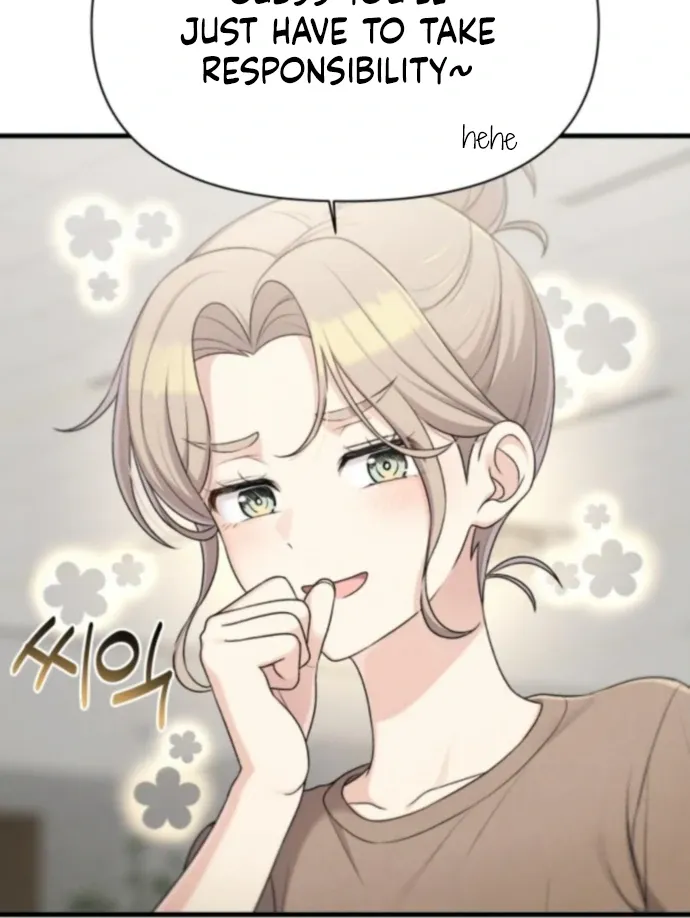 Job Change Log Chapter 37 Online - página 43