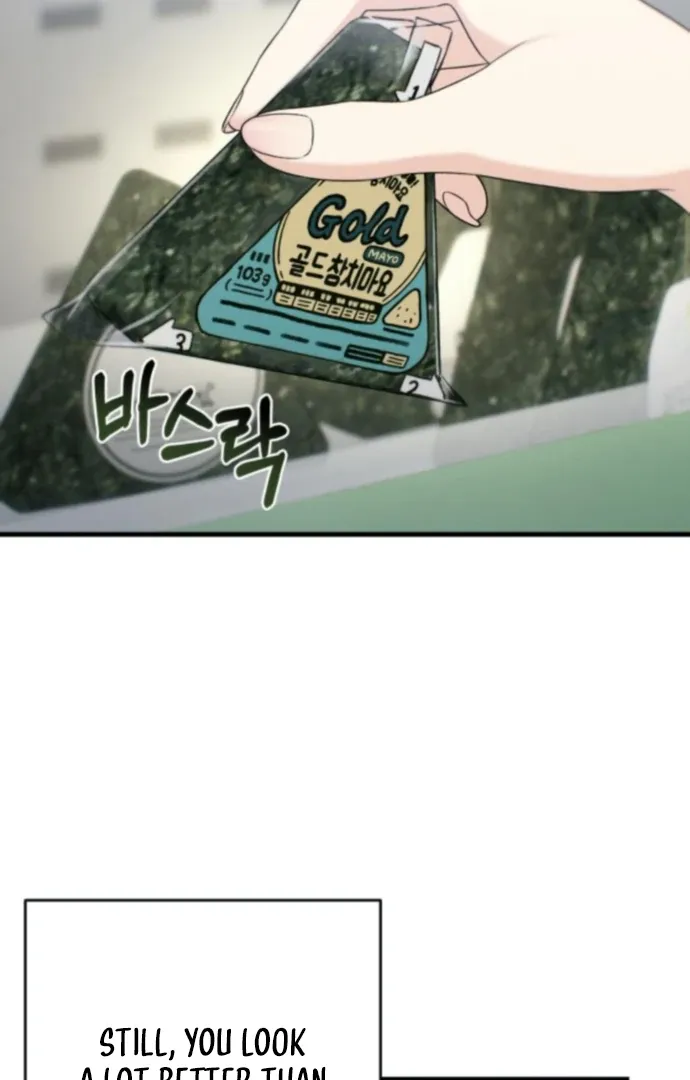 Job Change Log Chapter 37 Online - página 48