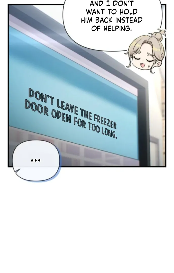 Job Change Log Chapter 37 Online - página 58