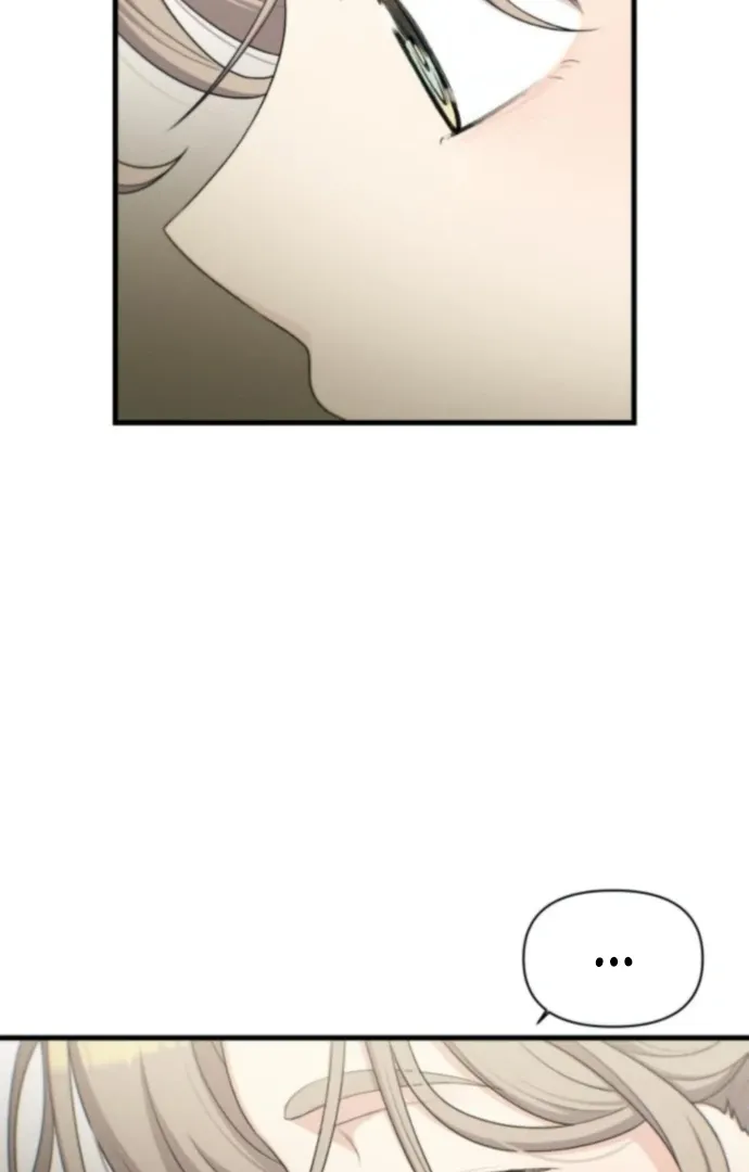 Job Change Log Chapter 37 Online - página 65