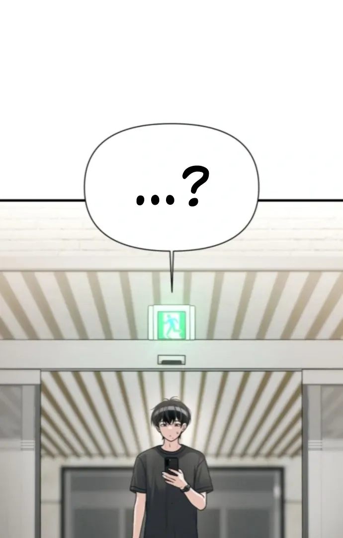 Job Change Log Chapter 37 Online - página 77